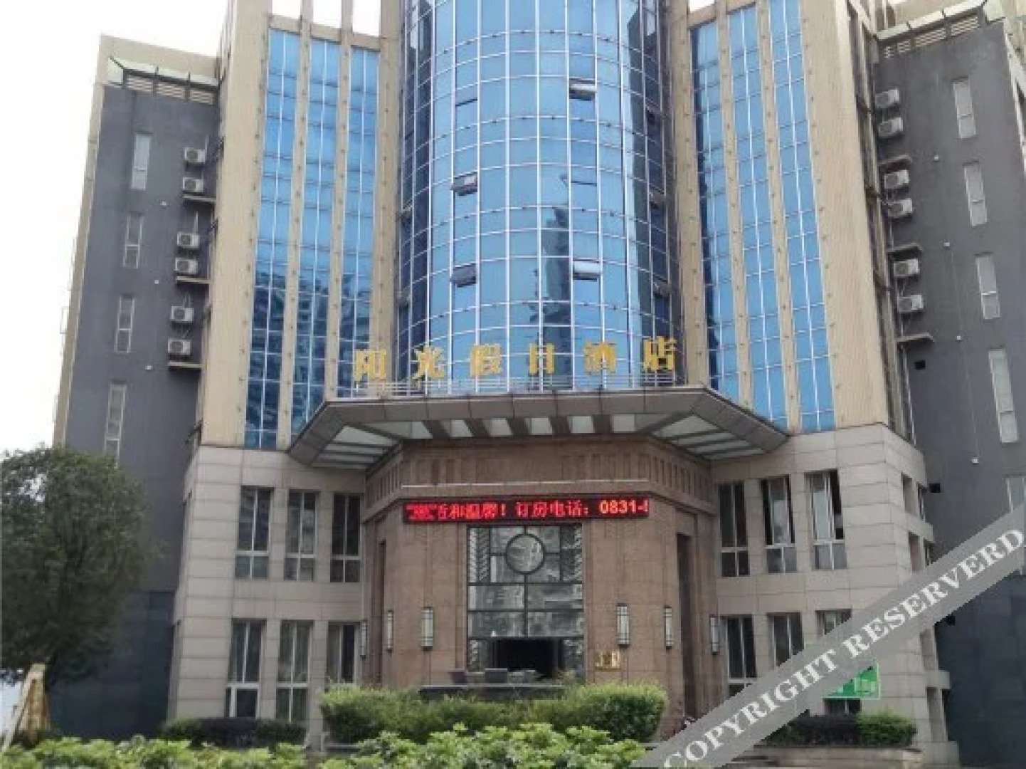 Sunshine Holiday Hotel