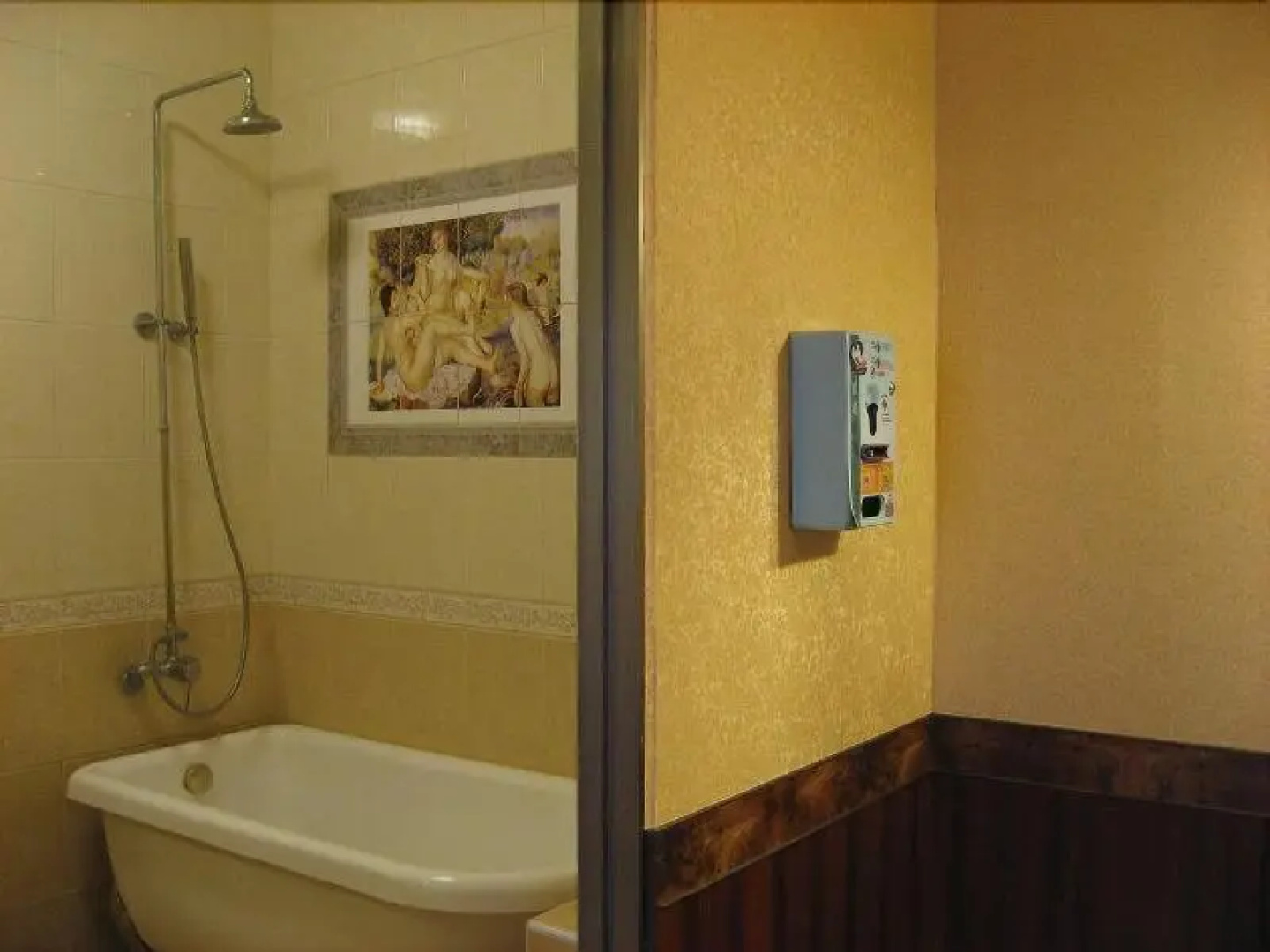 Star Business Motel