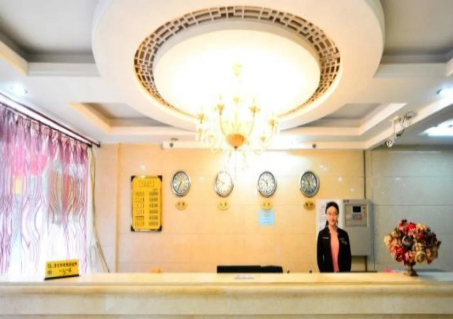 Guilin Runfeng Business Hotel