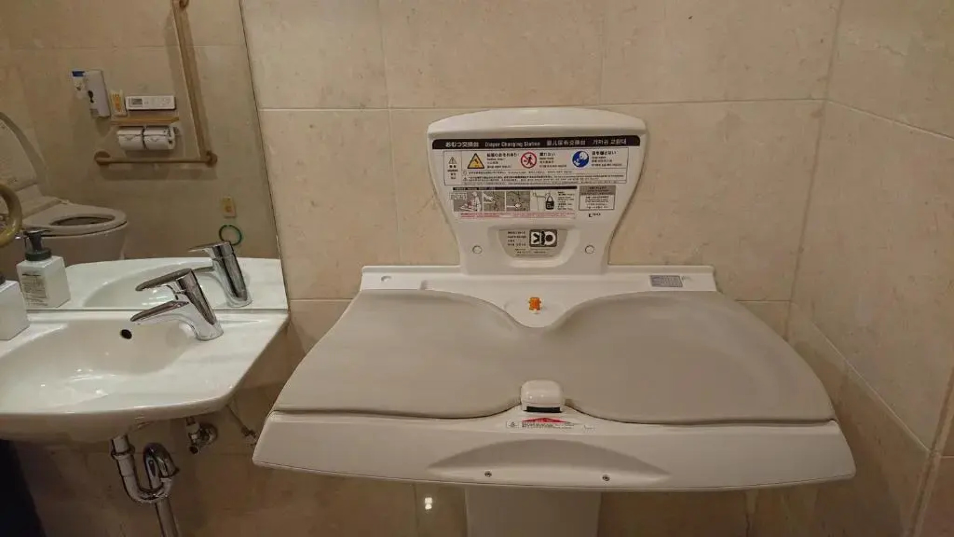 Отель Toyoko Inn Fuji Kawaguchiko Ohashi