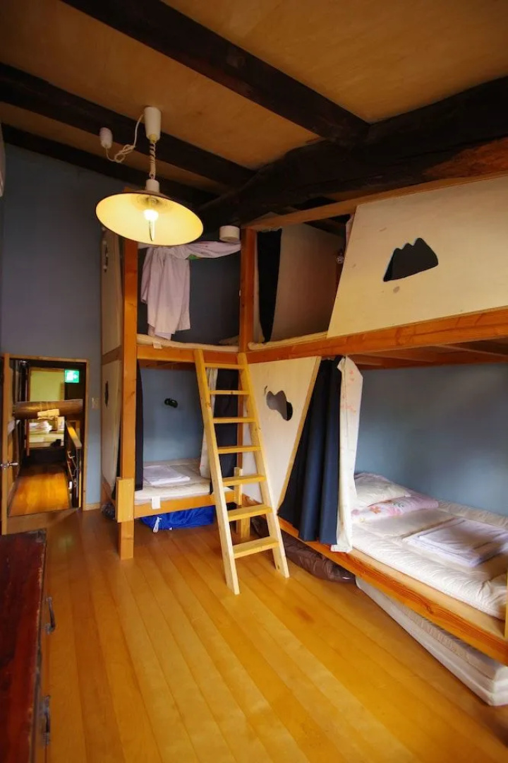 Kaiho Guesthouse Katsuzo - Hostel