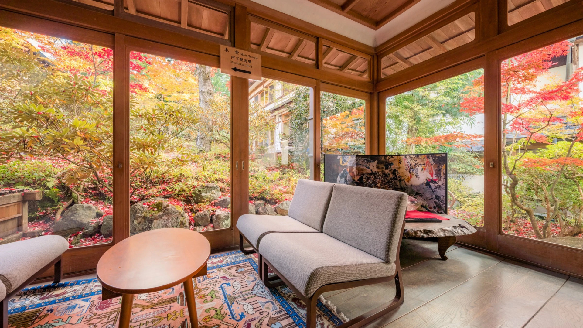 Koyasan Syukubo Ekoin