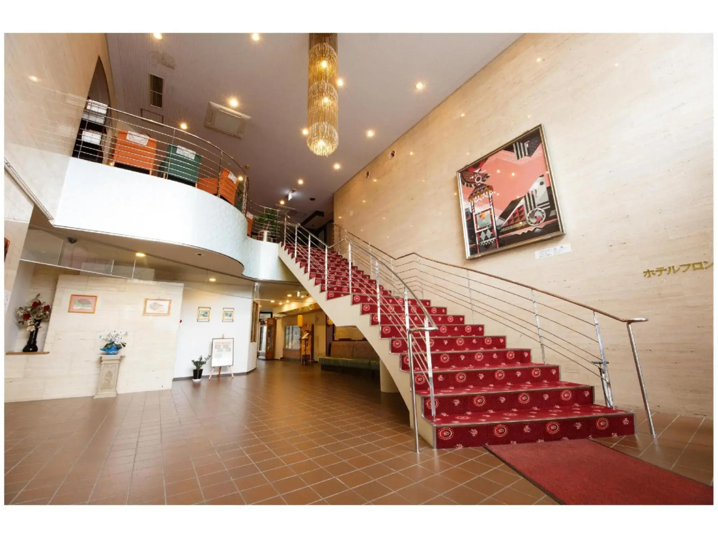 Joetsu Sun Plaza Hotel