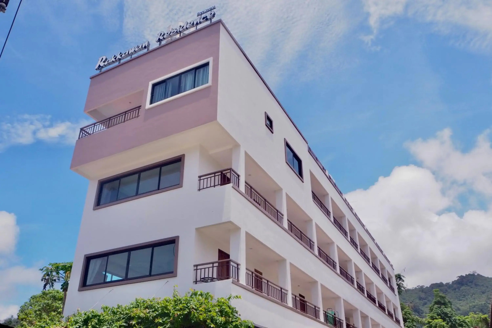 Rakkawan Residence Khaolak (SHA Plus+)