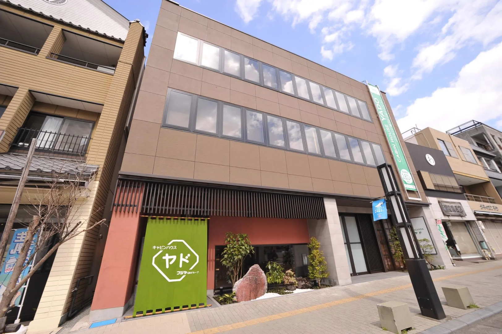 Cabinhouse Yado Fujinomiyaten