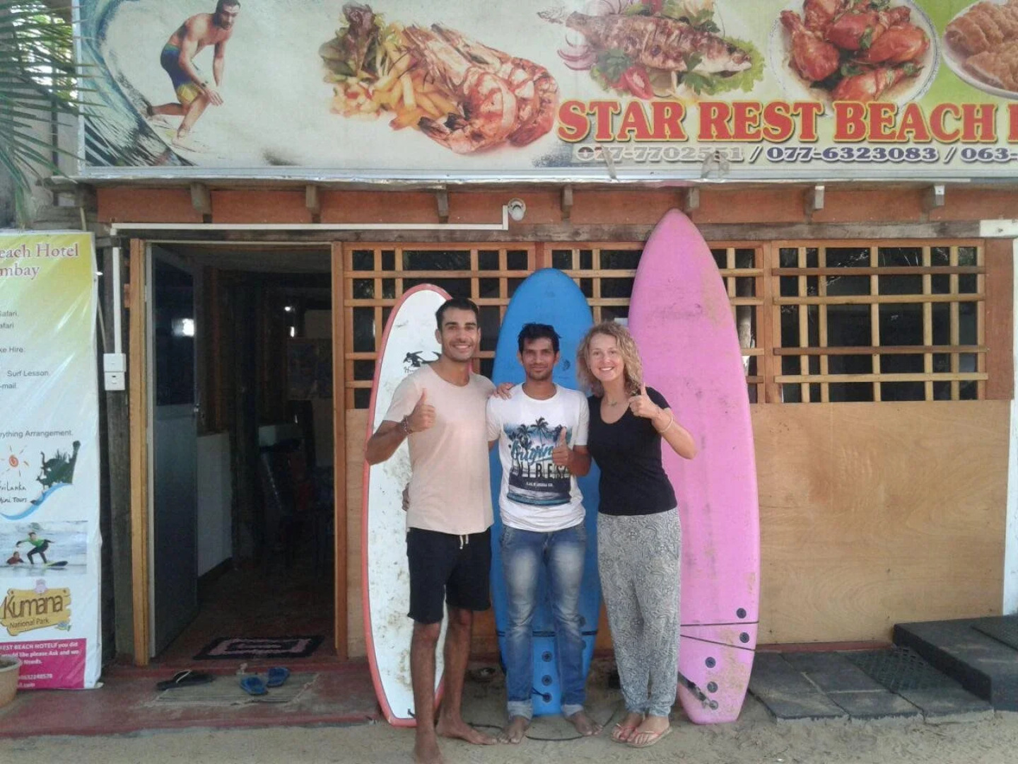 Star Rest Beach Hotel Arugambay