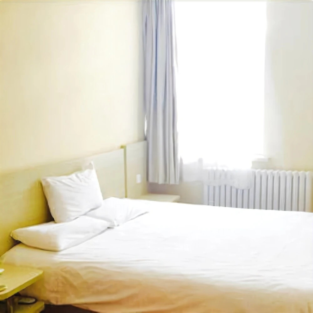 Hanting Hotel Aksu Municipal Government