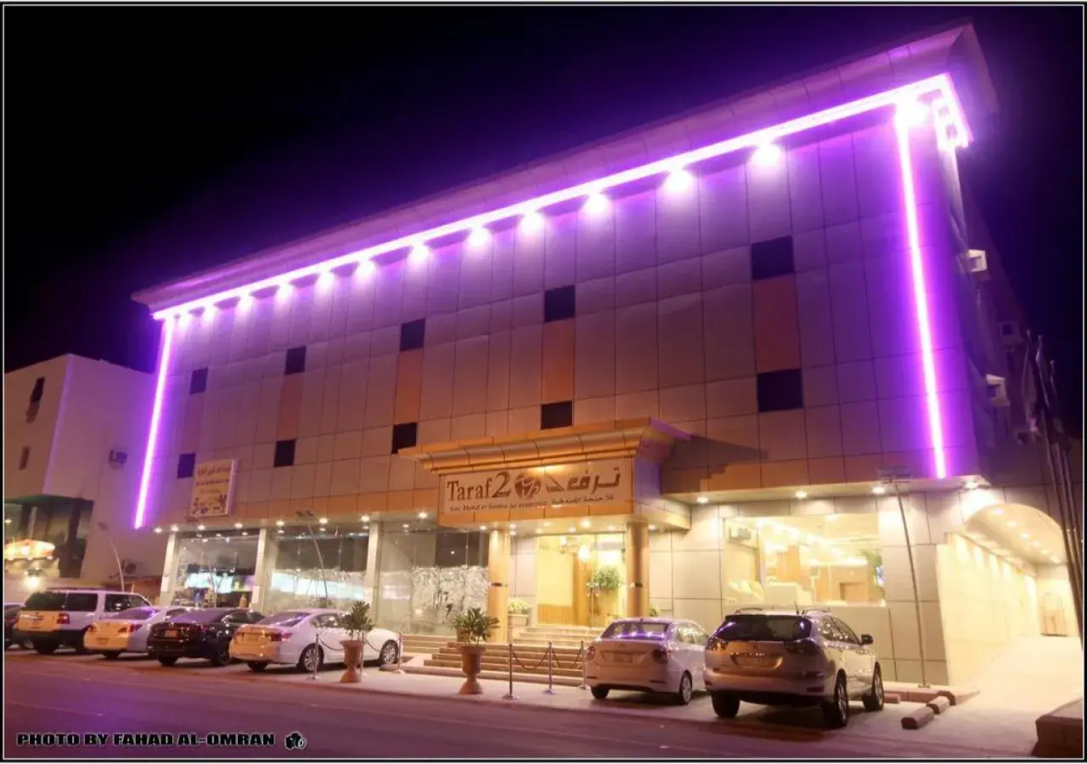 Taraf Yanbu 2