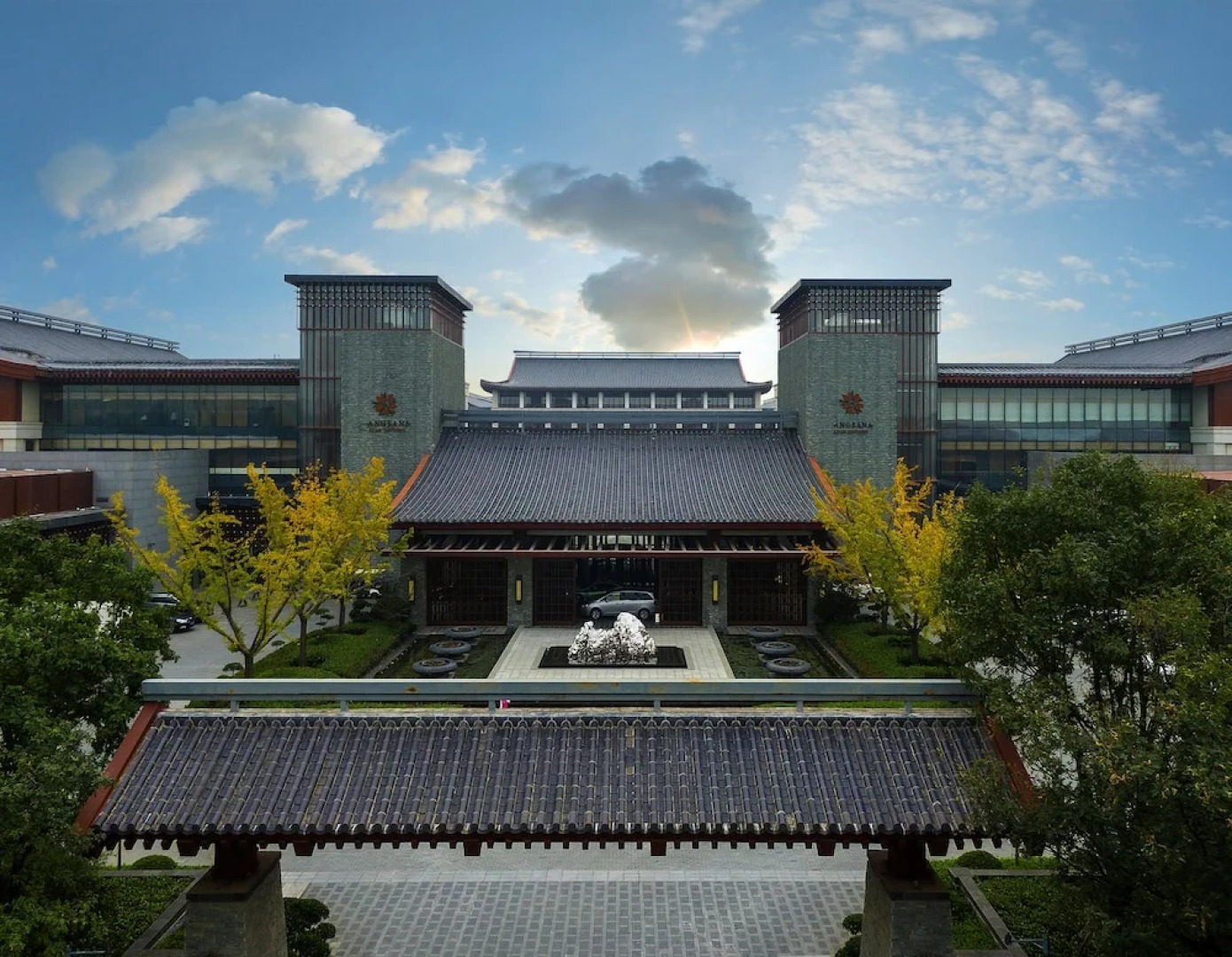 Angsana Xi'an Lintong