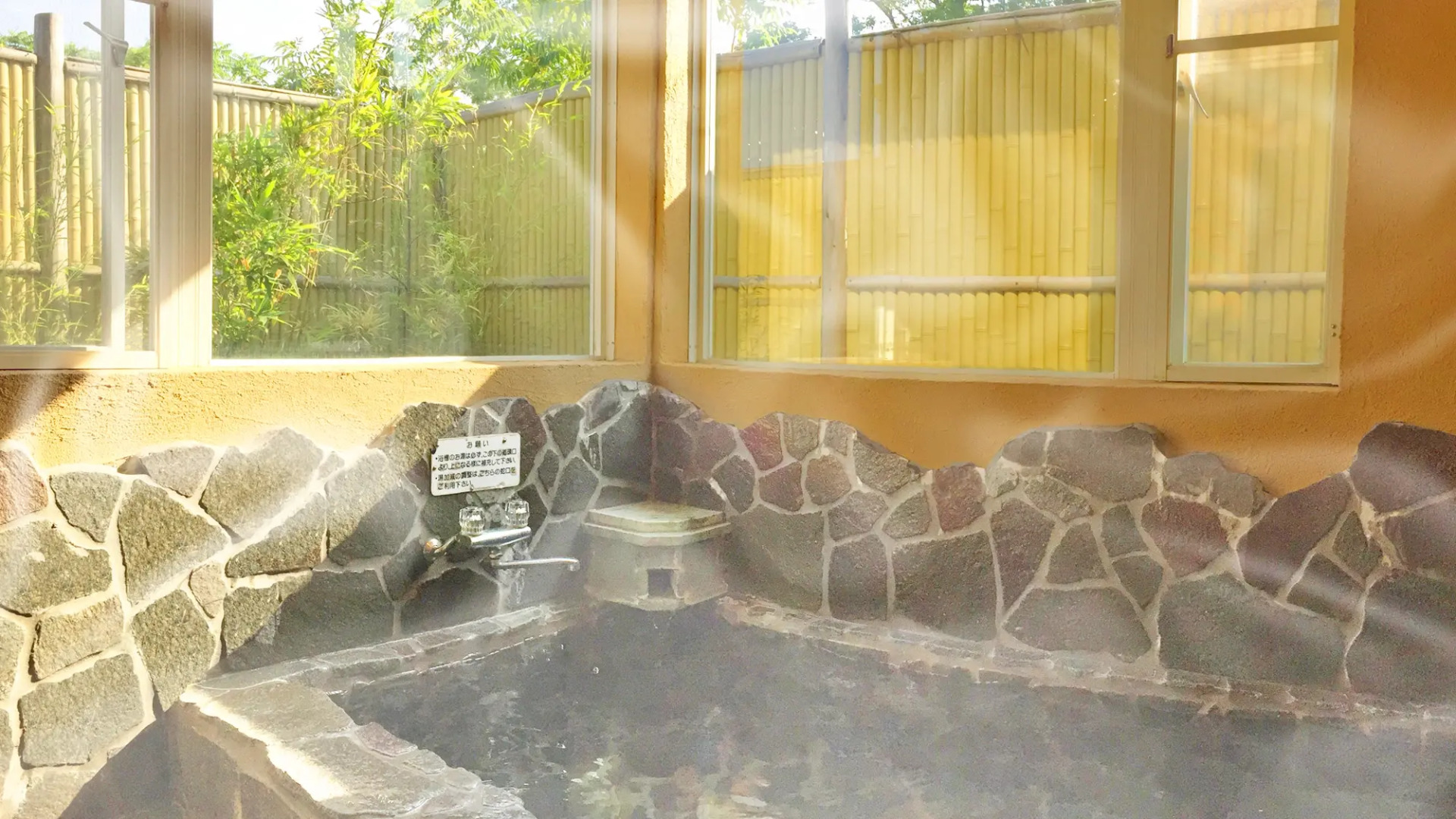 Izu Dog Pension Kotobuki Base