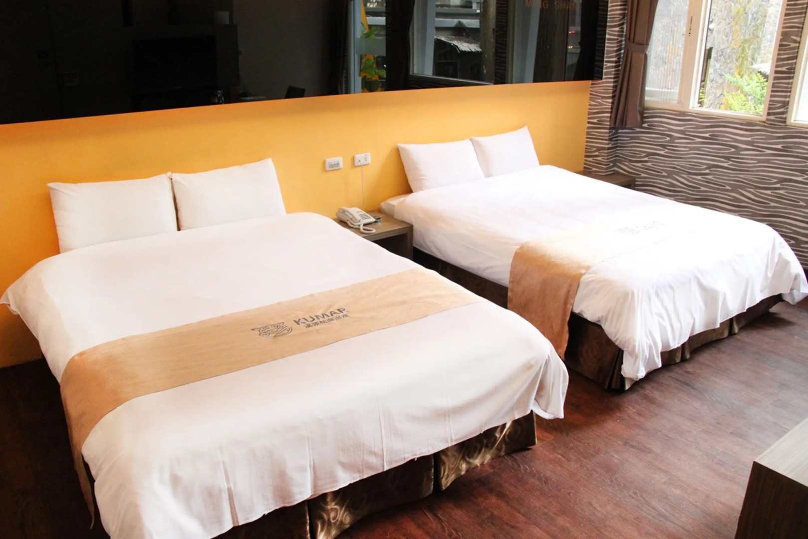 Monster Village Hotel