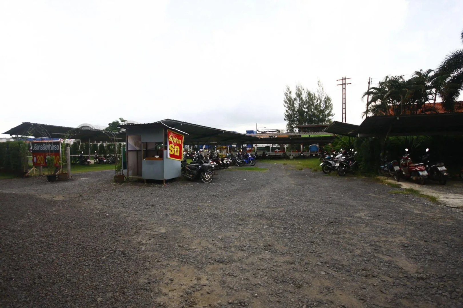 Jaroensin Place