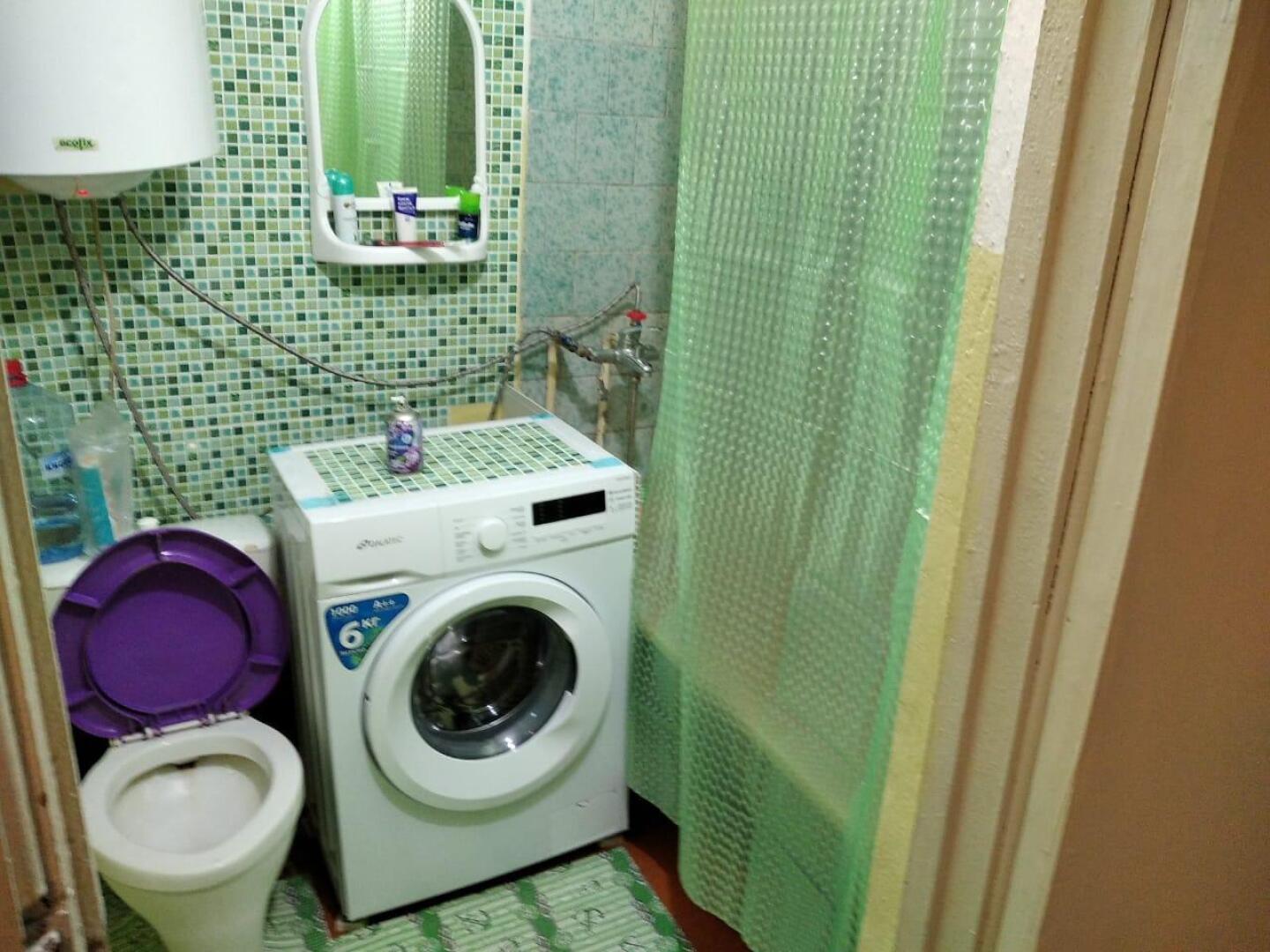 Уют в Свободном