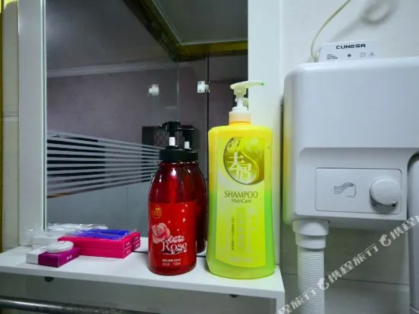 Ni Hao Hotel (Shuyang Shanghai South Road RT-Mart)