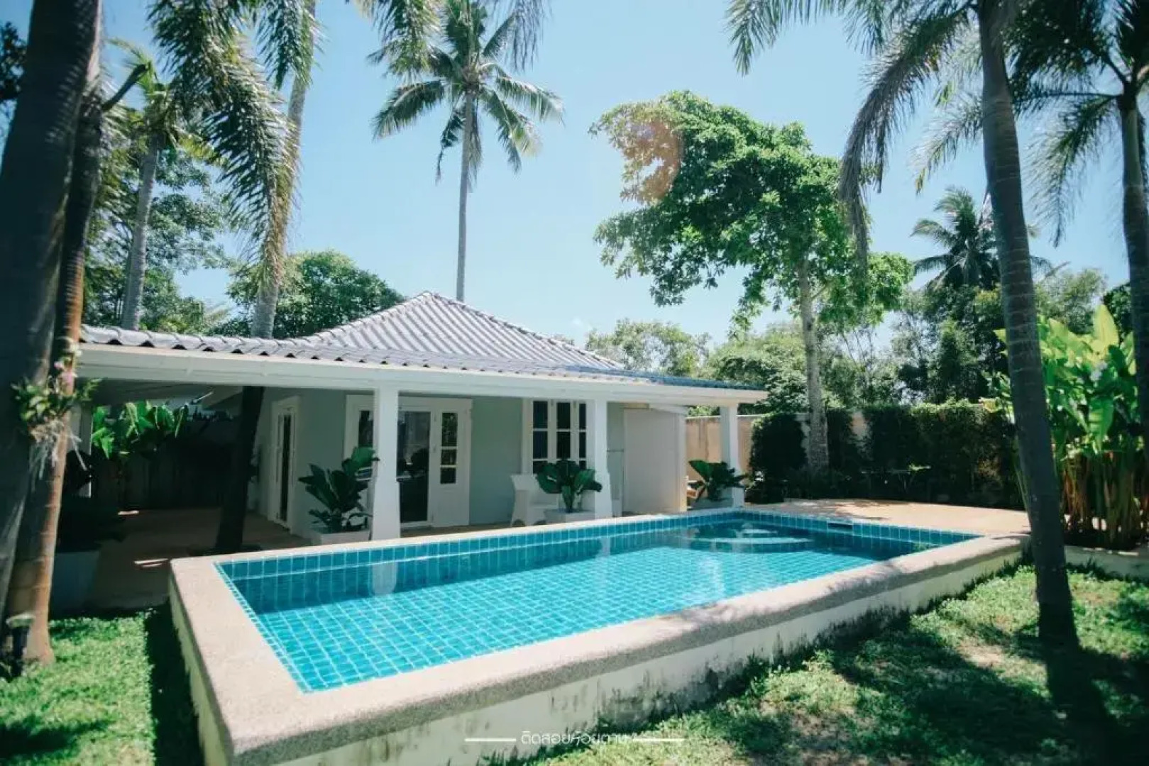 Purin Resort & Restaurant