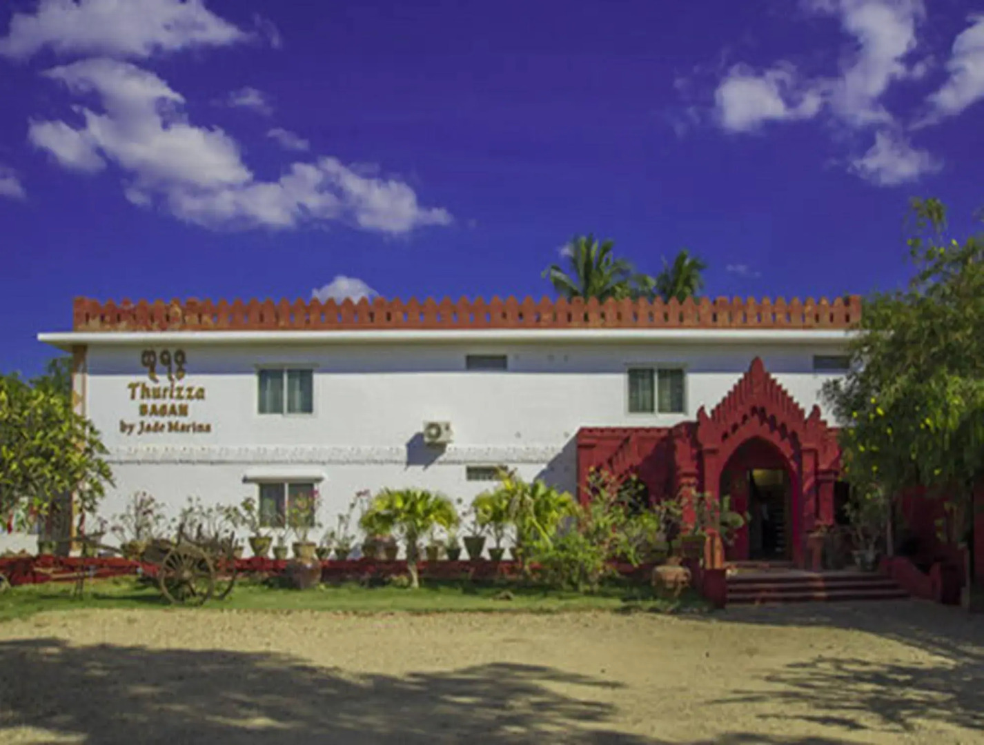Thurizza Hotel