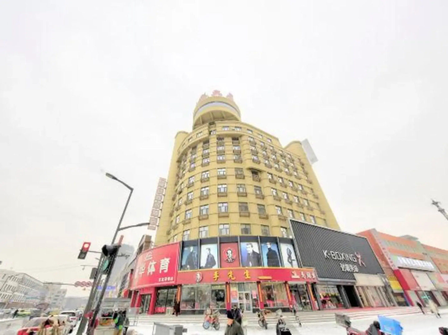 Wan an Business Hotel