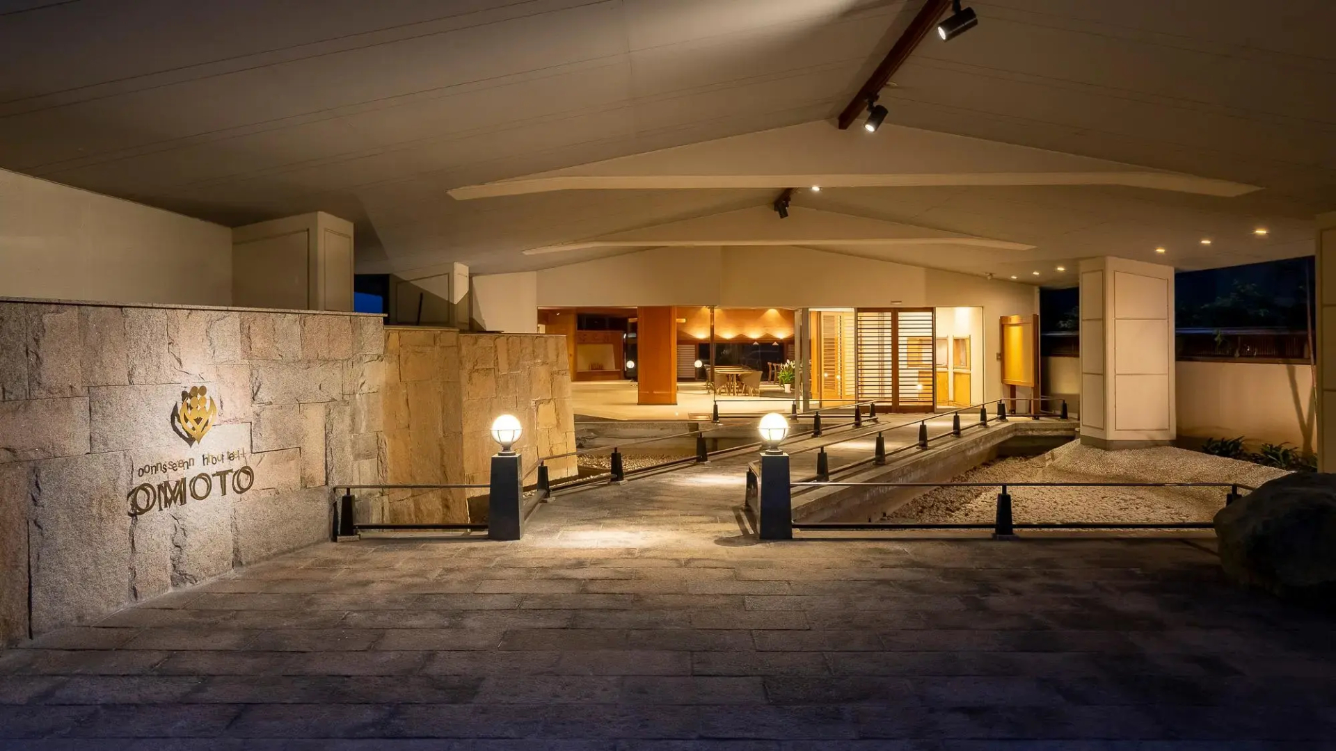 onsen hotel Omoto