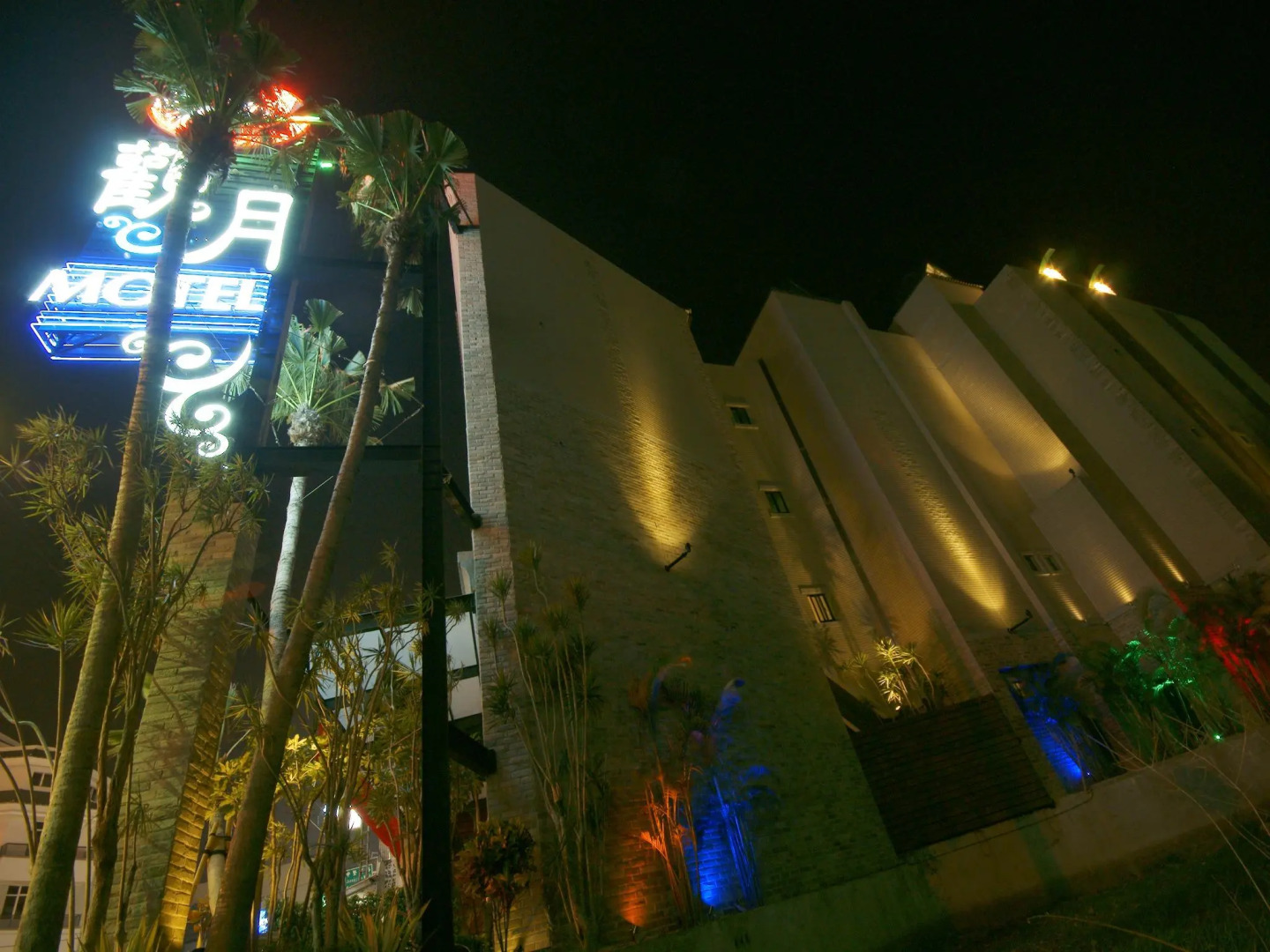 MoonArea Business Leisure Motel