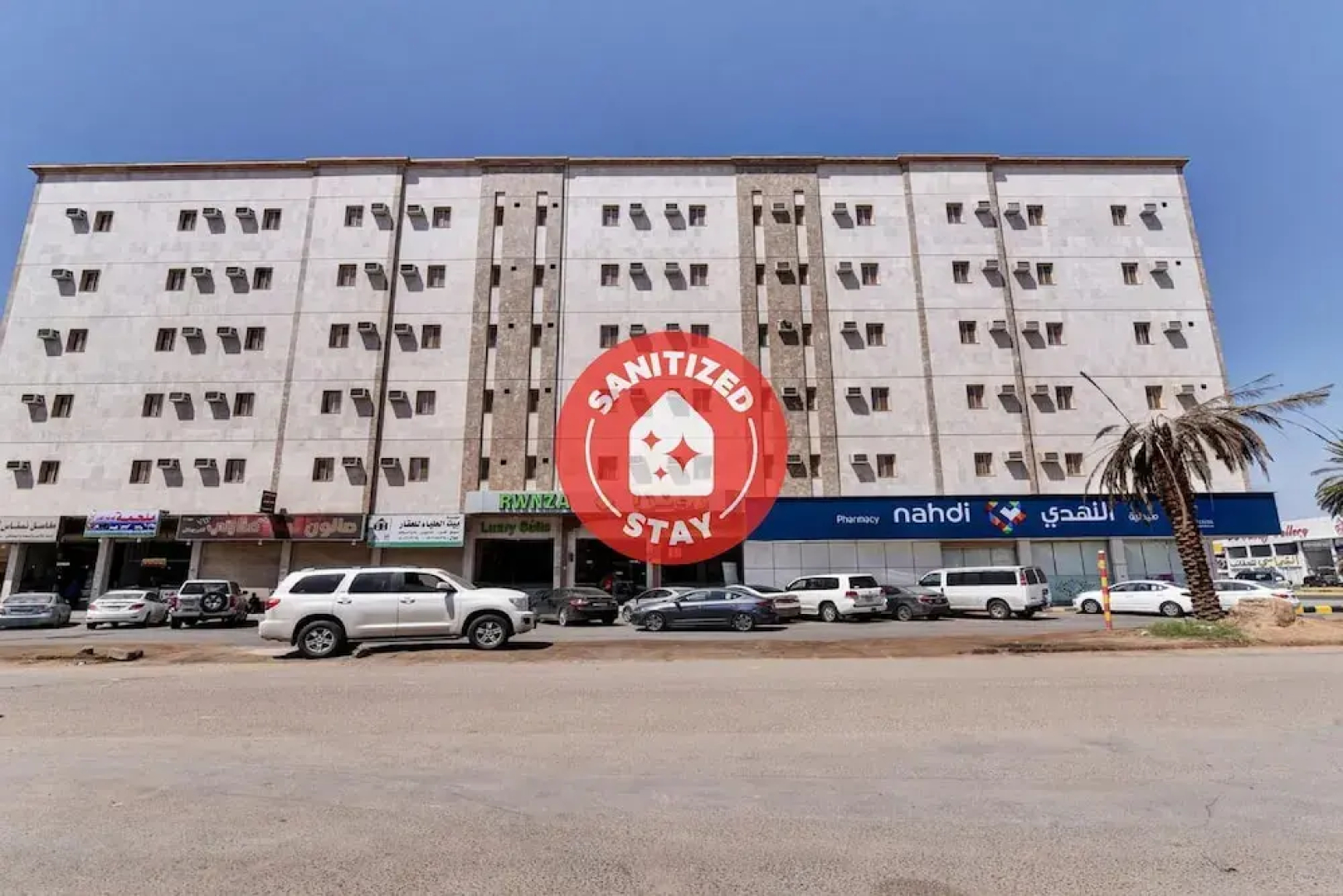 Rwnza Hotel Apartments