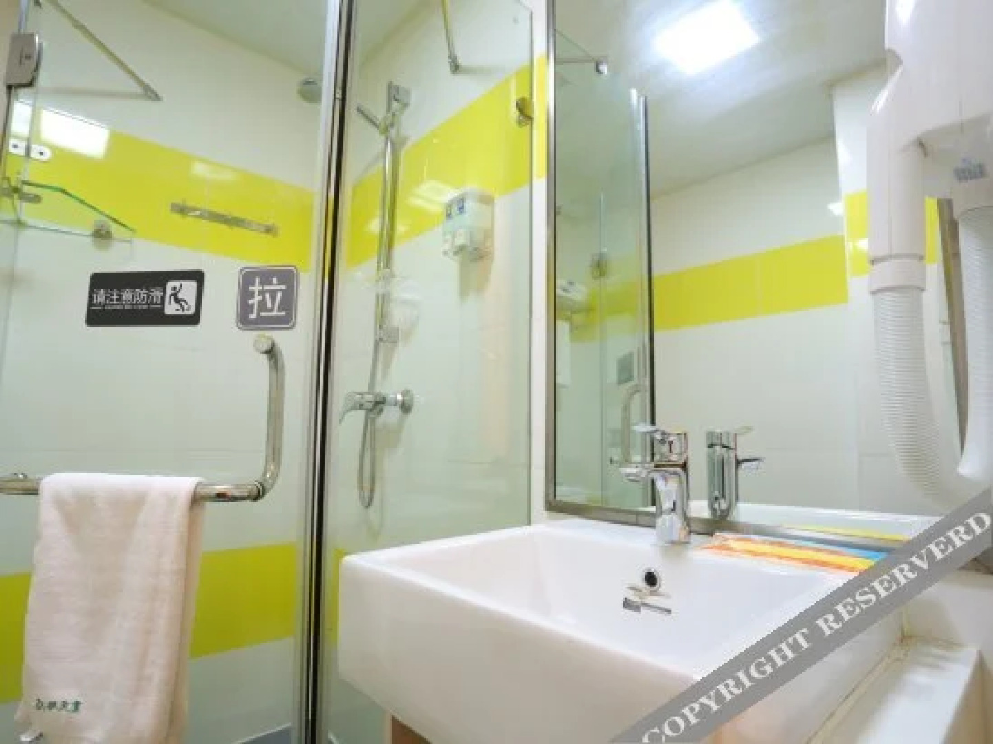 7Days Inn Changchun Chongqing Road