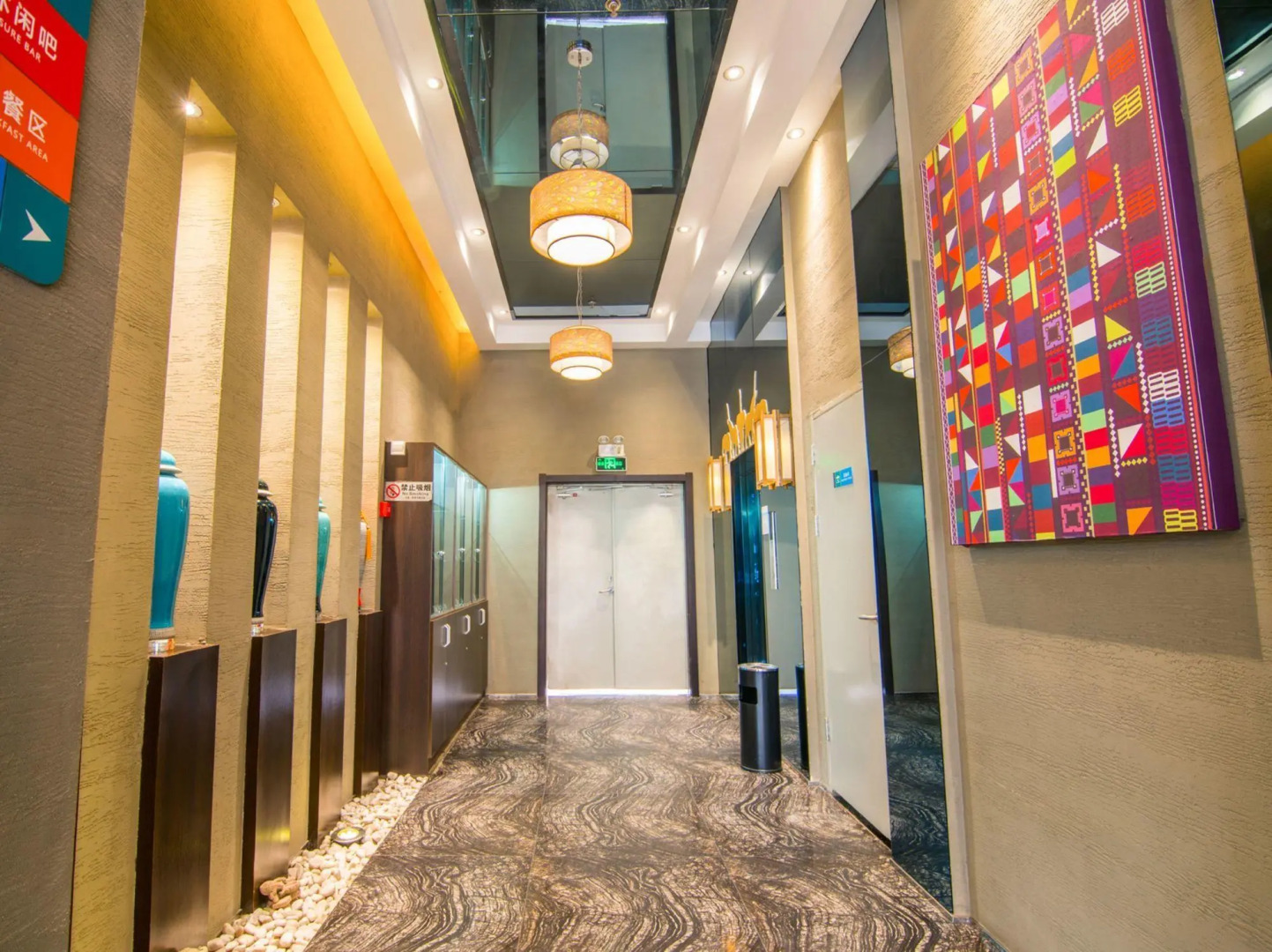 Badi Hotel Int'l Exhibition Center