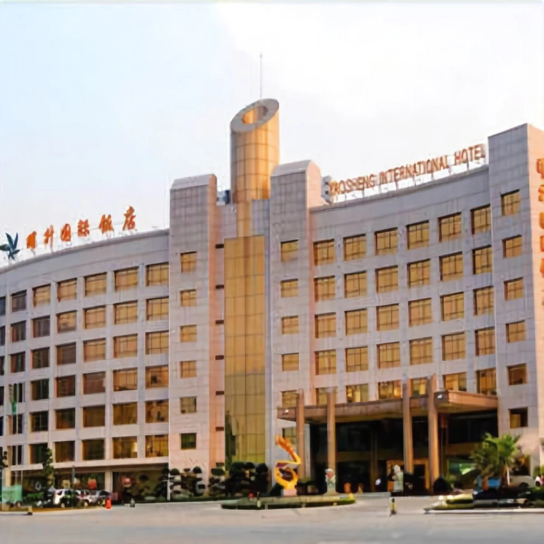 Yaosheng International Hotel