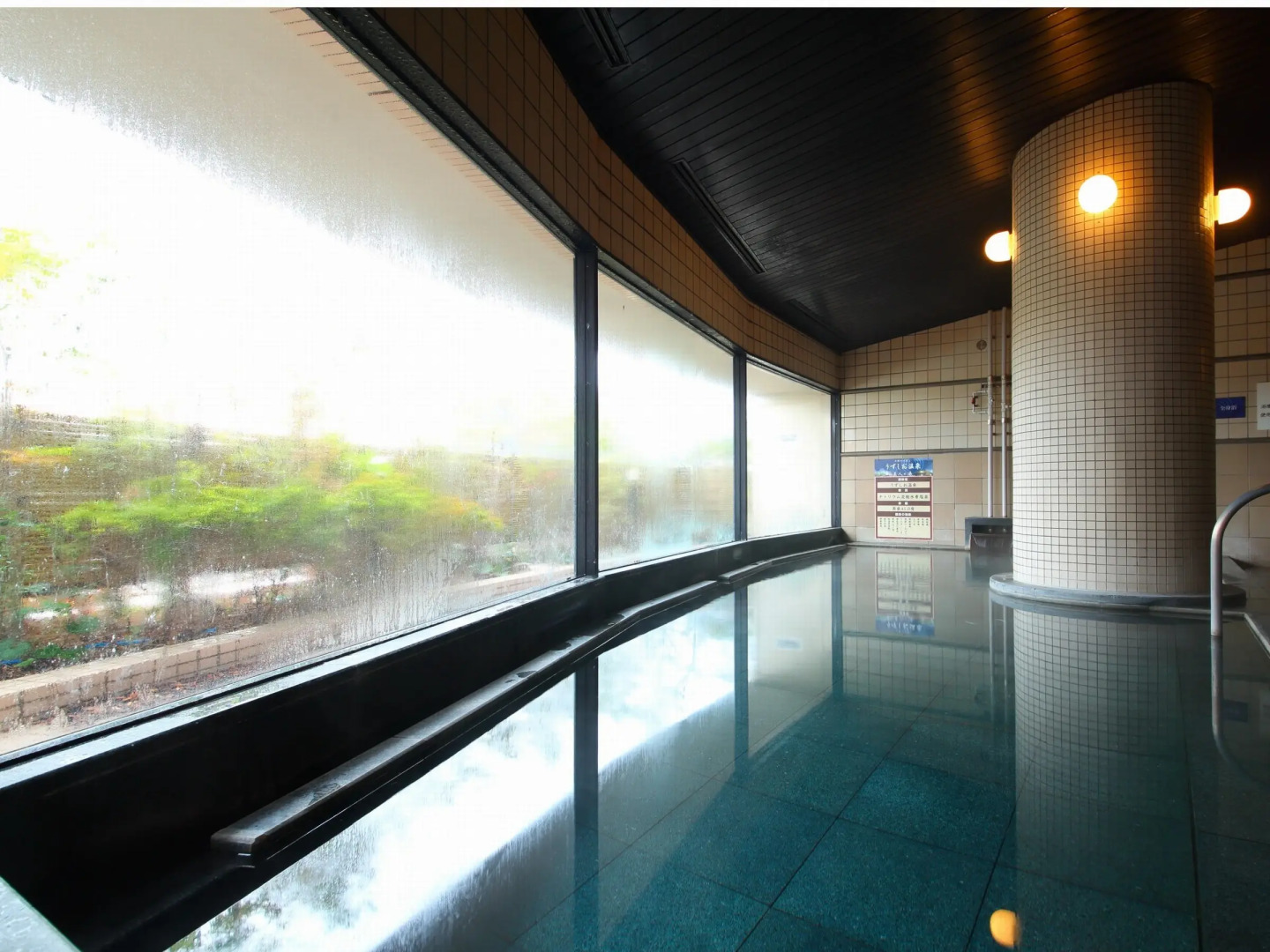 The Paradise Garden Sasebo