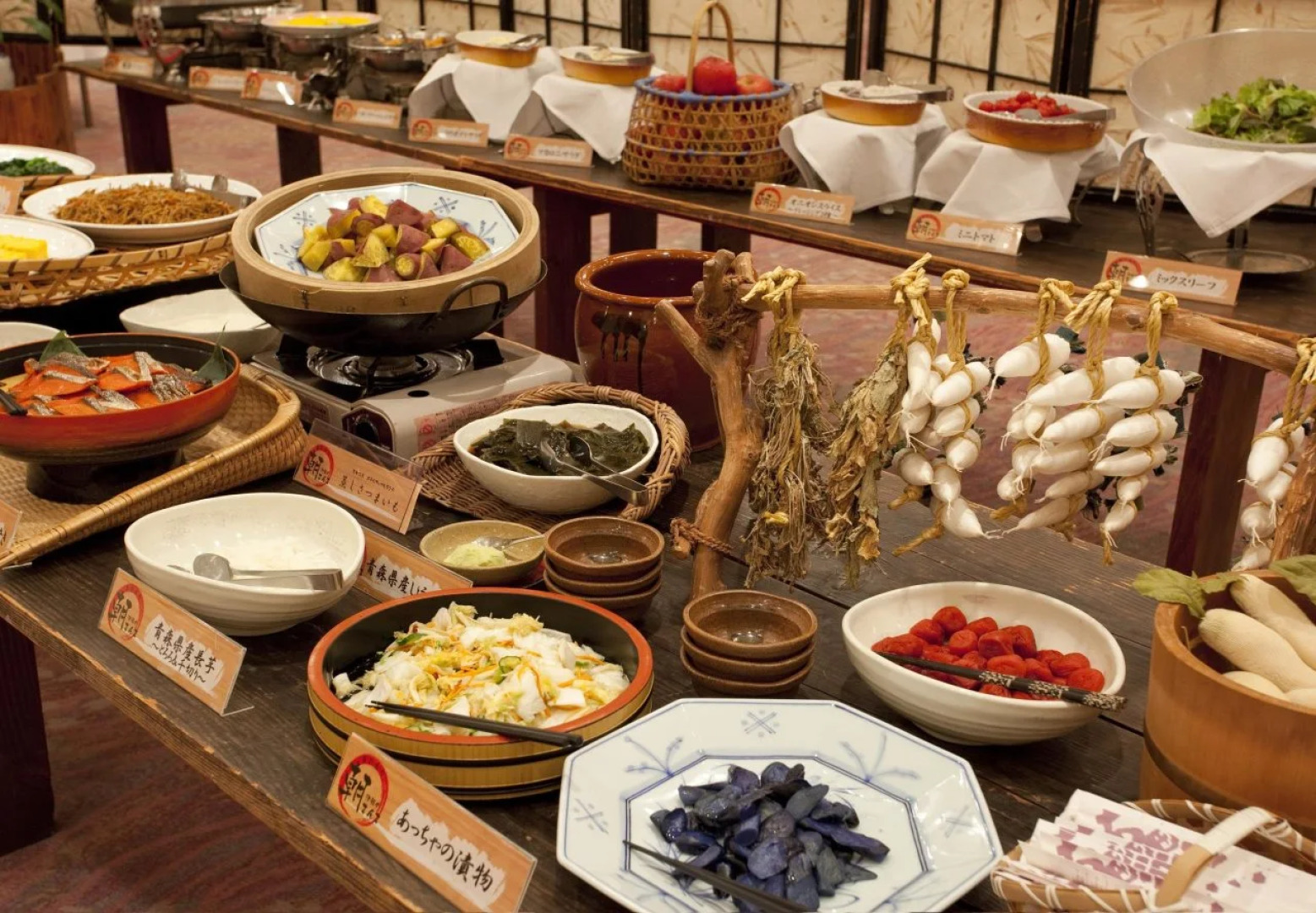 Minamida Onsen Hotel Apple Land