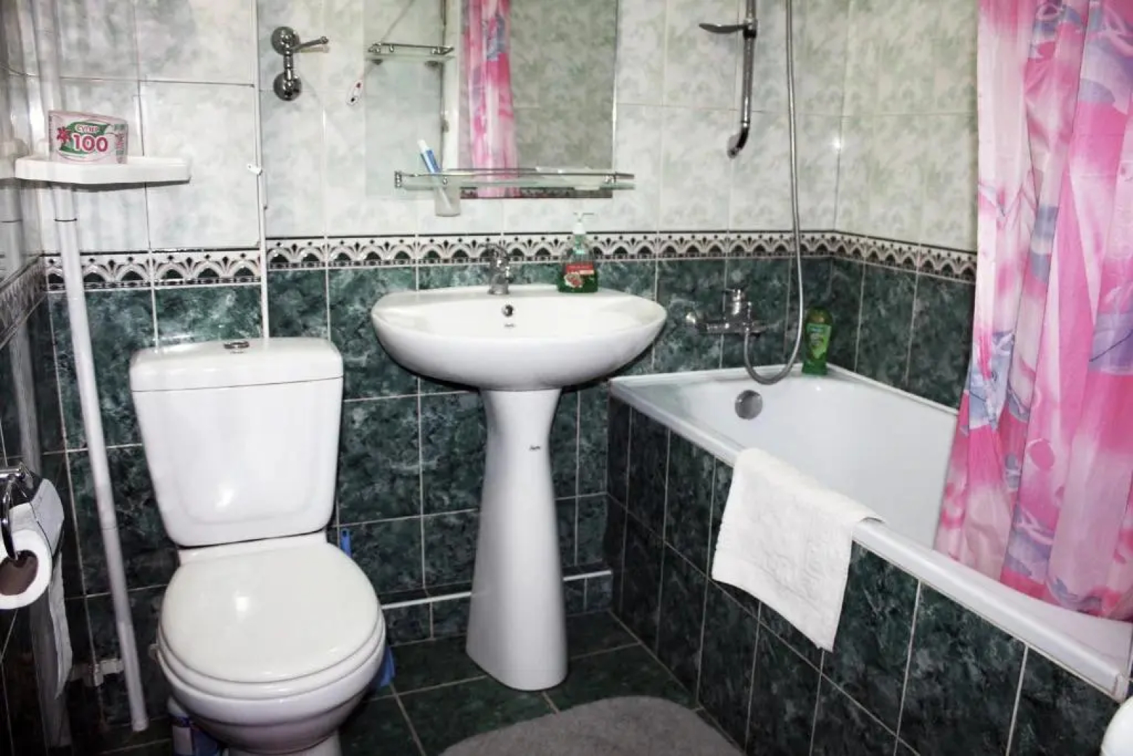 Apartament in Bender