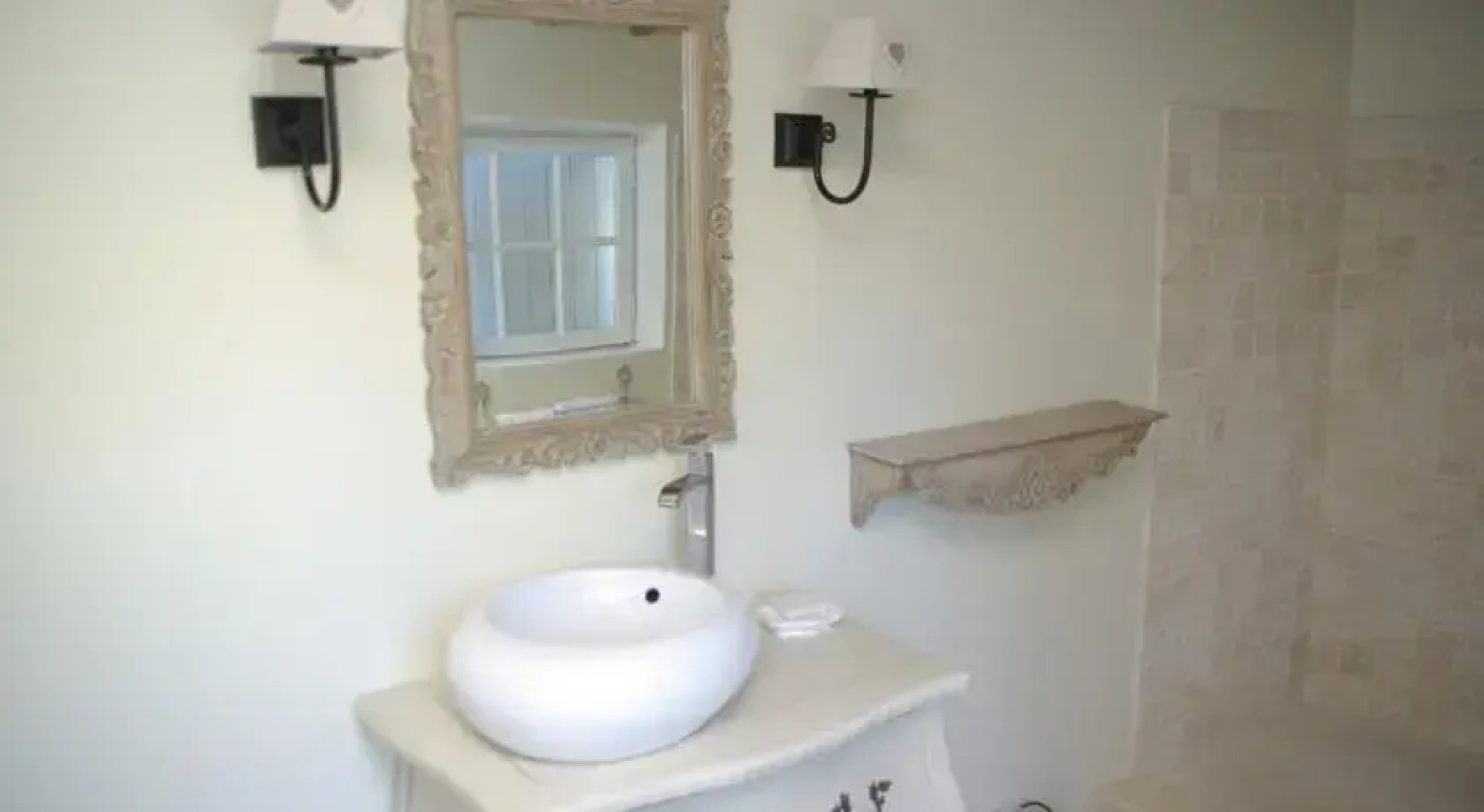 Le Moulin des Gaffins