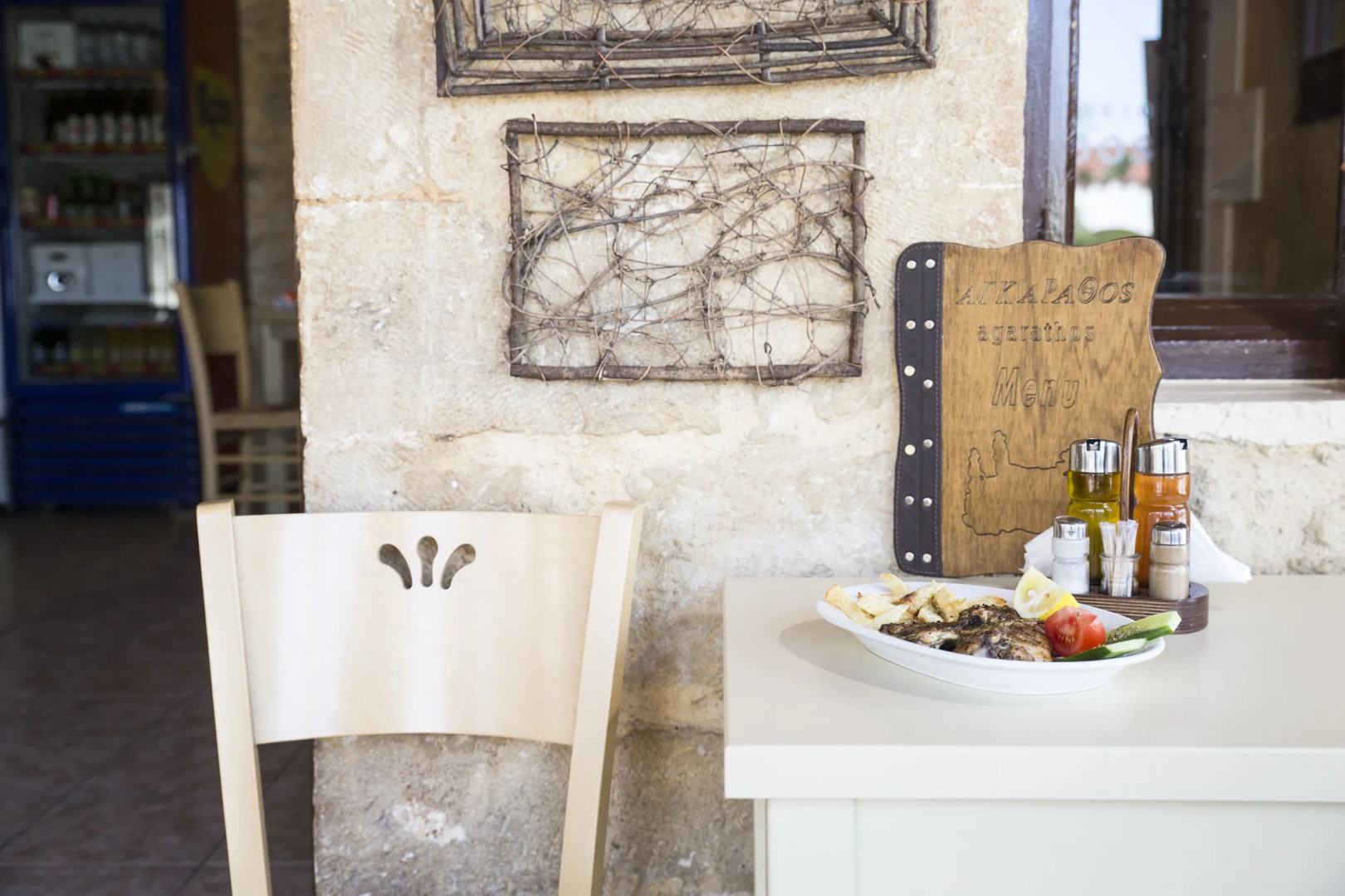 Agarathos Traditional Rooms