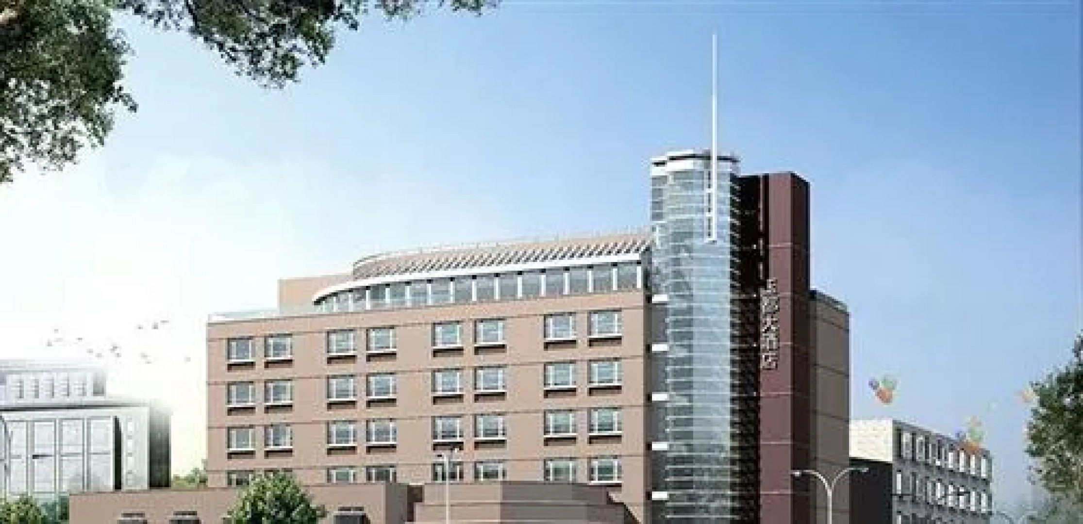 Tengchong Yudu Hotel