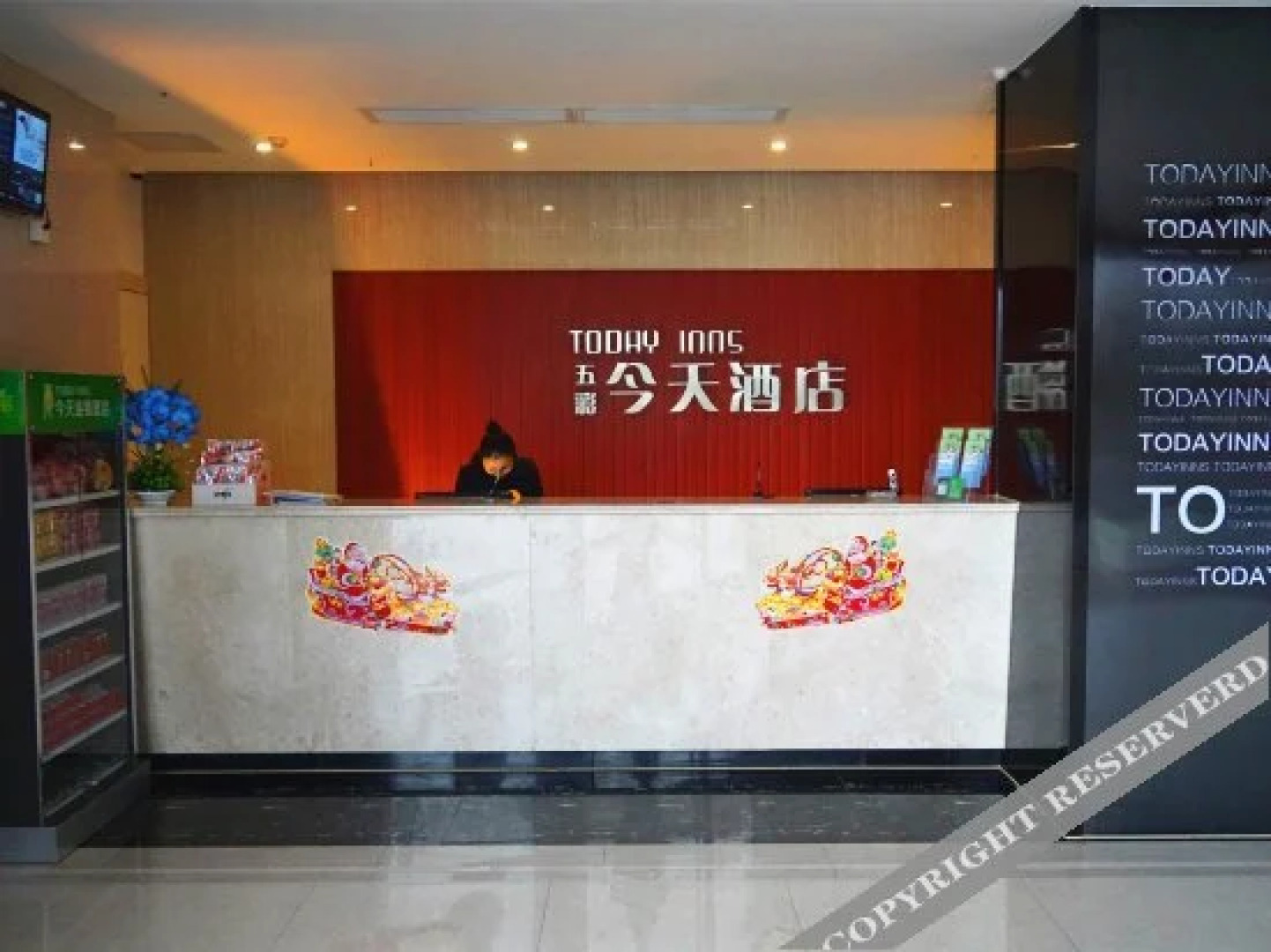 Today Inns Yiyang Yuanjiang Jucheng Ave