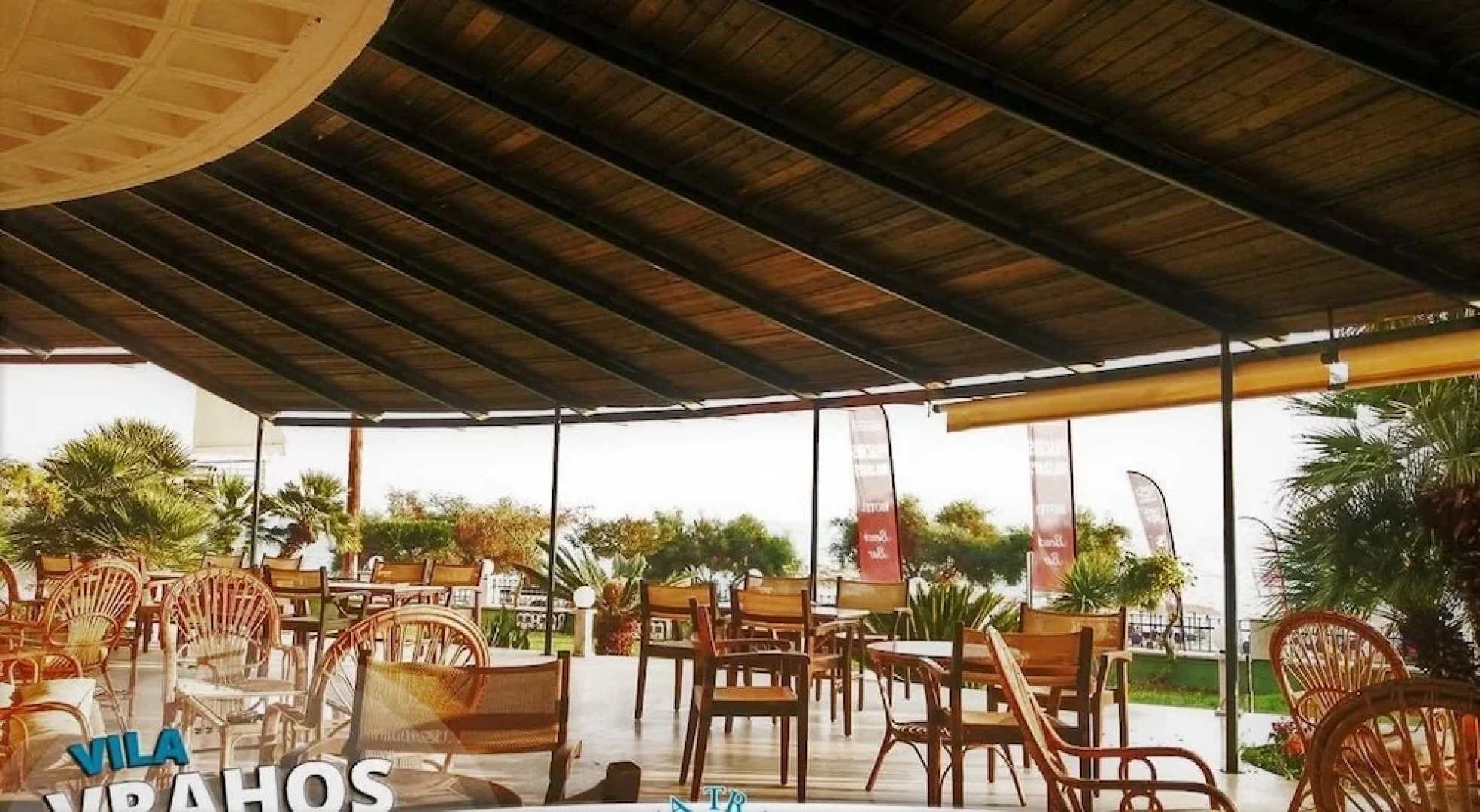 Vrachos Holidays Hotel