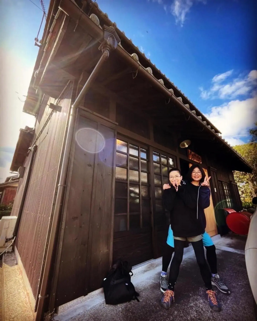 Kishida House - Vacation STAY 78228v