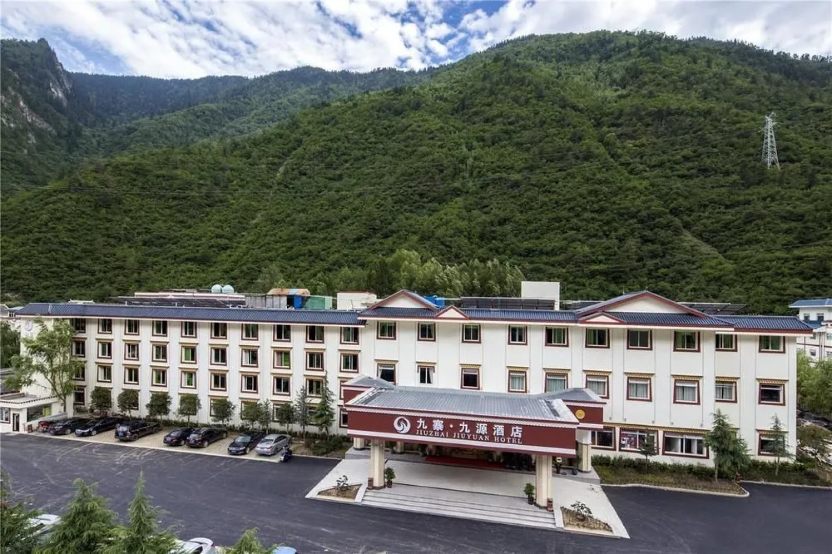 Shang Kang Cheng Hotel - Beijing