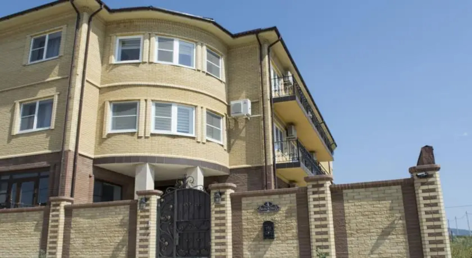 Семь Ветров