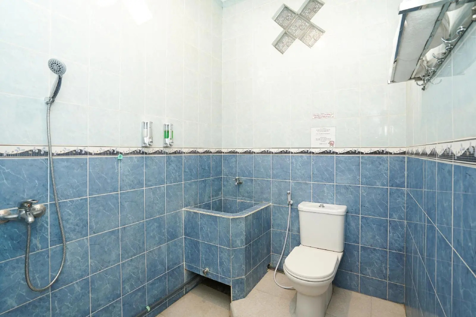 Tjahaja Baroe Homestay