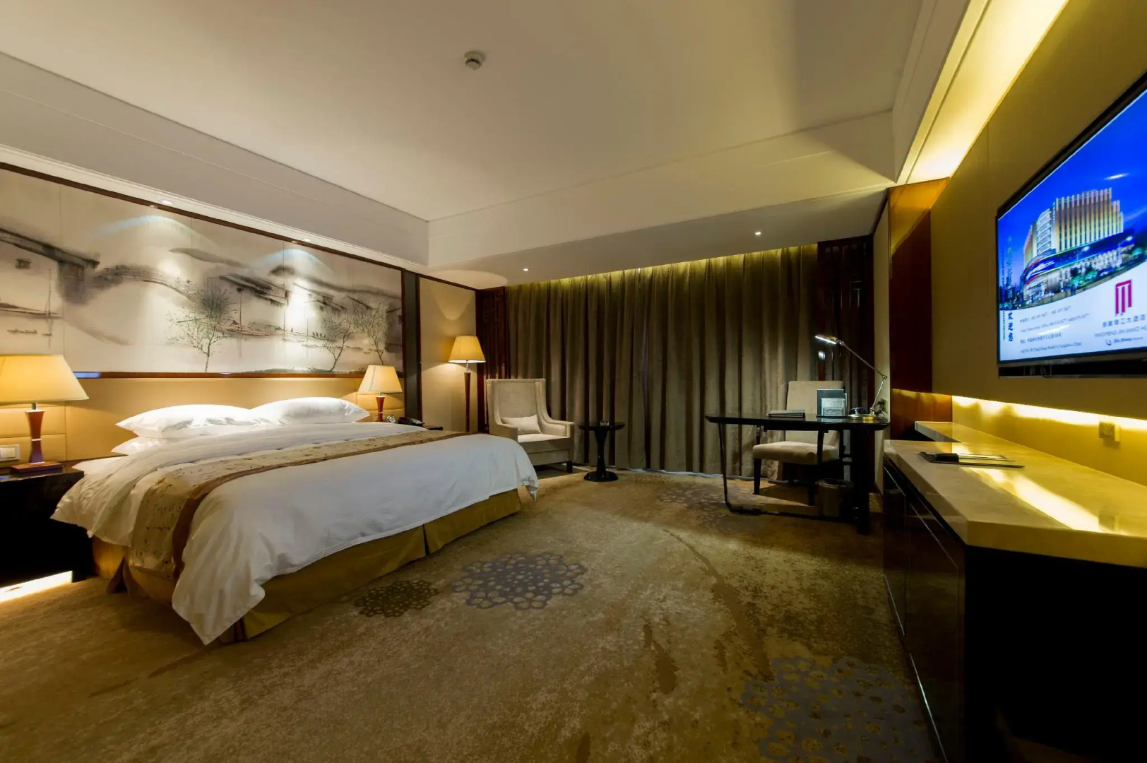 Yang Peng Jin Jiang Hotel