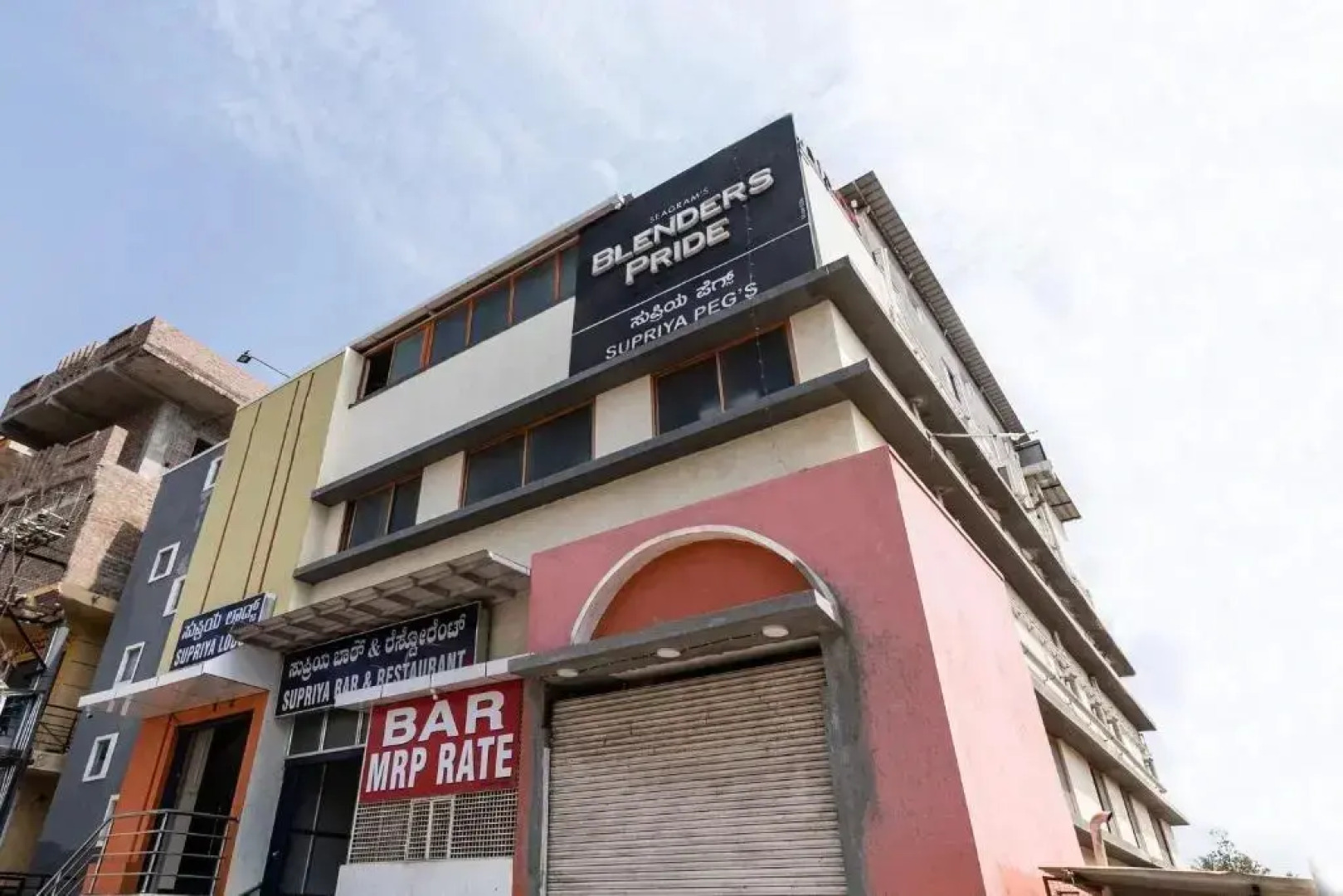 Supriya Lodge by OYO Rooms