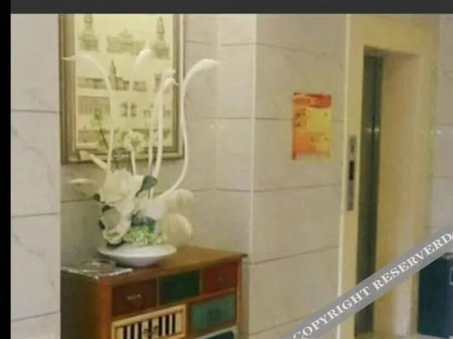 Mianyang Ruichen Hotel