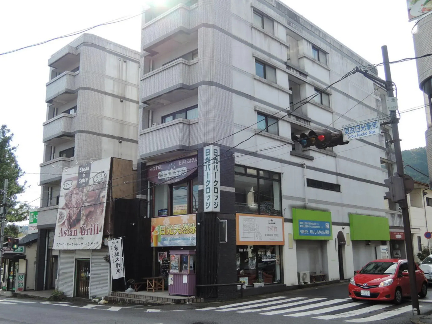 Nikko Park Lodge Tobu Station