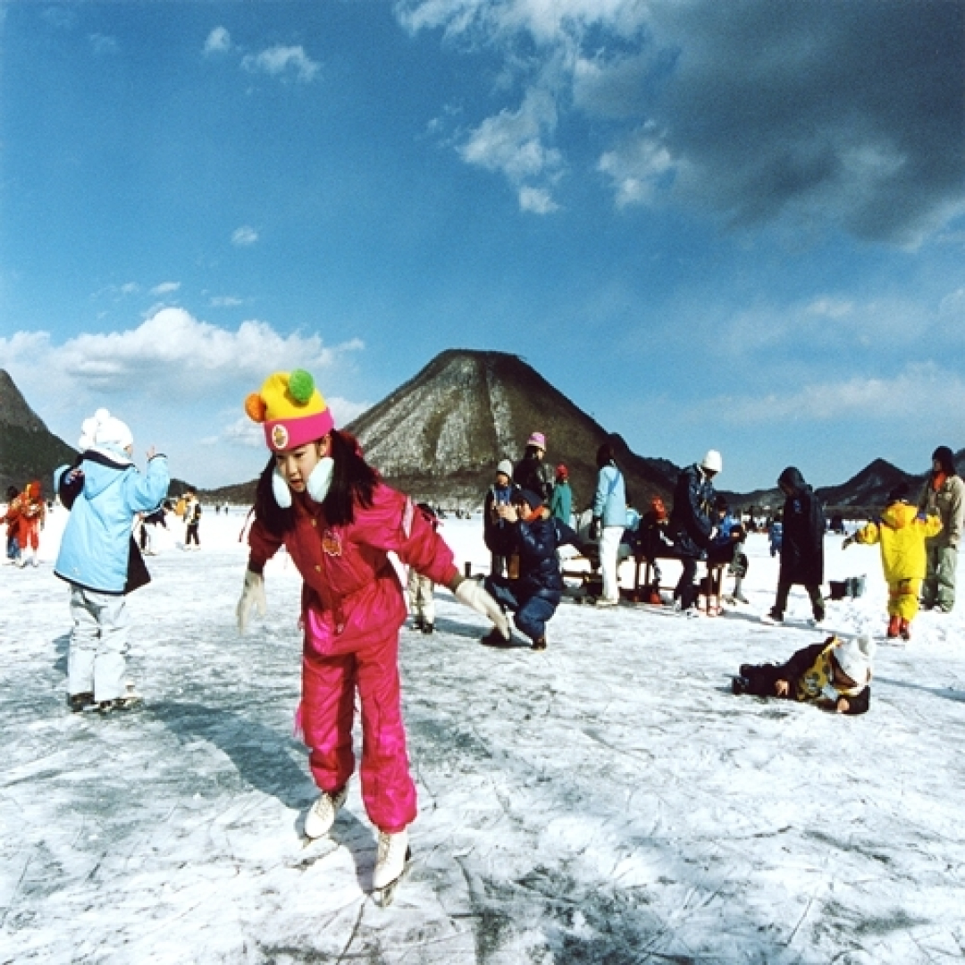 Auberge Saison de Haruna