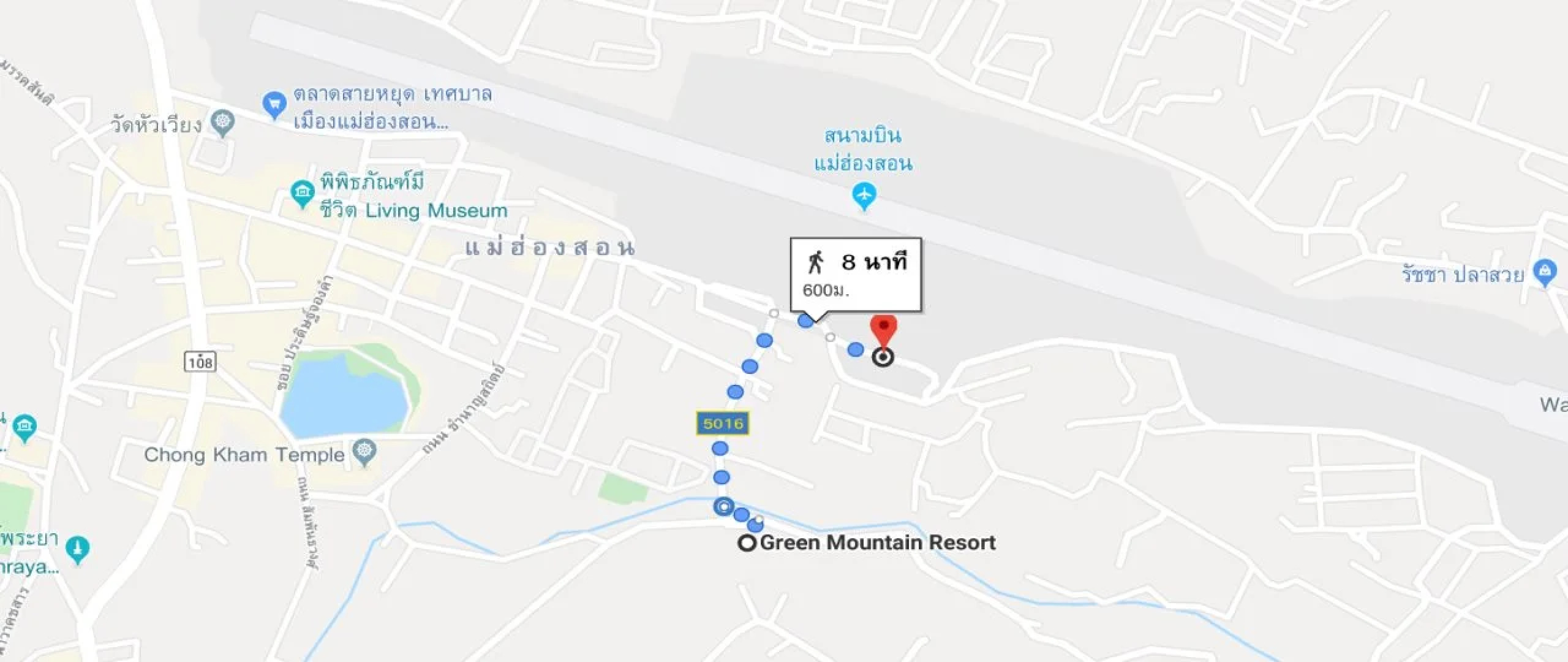 Green Mountain Resort