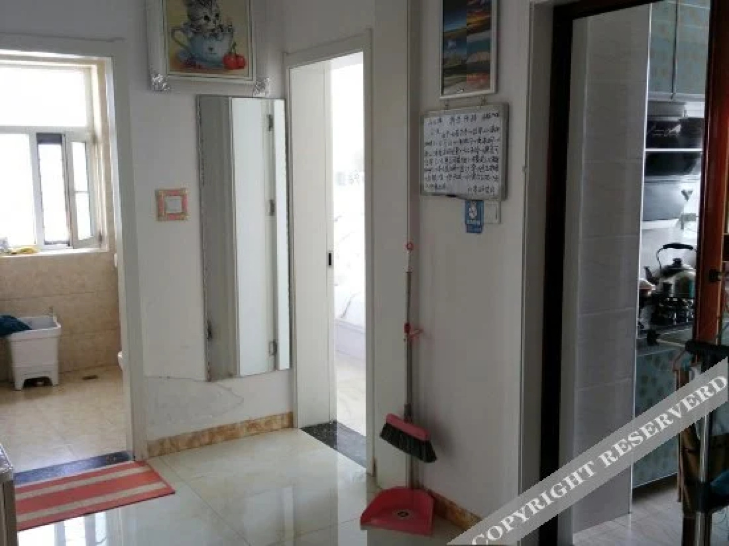 Xining Chezhan Youth Hostel