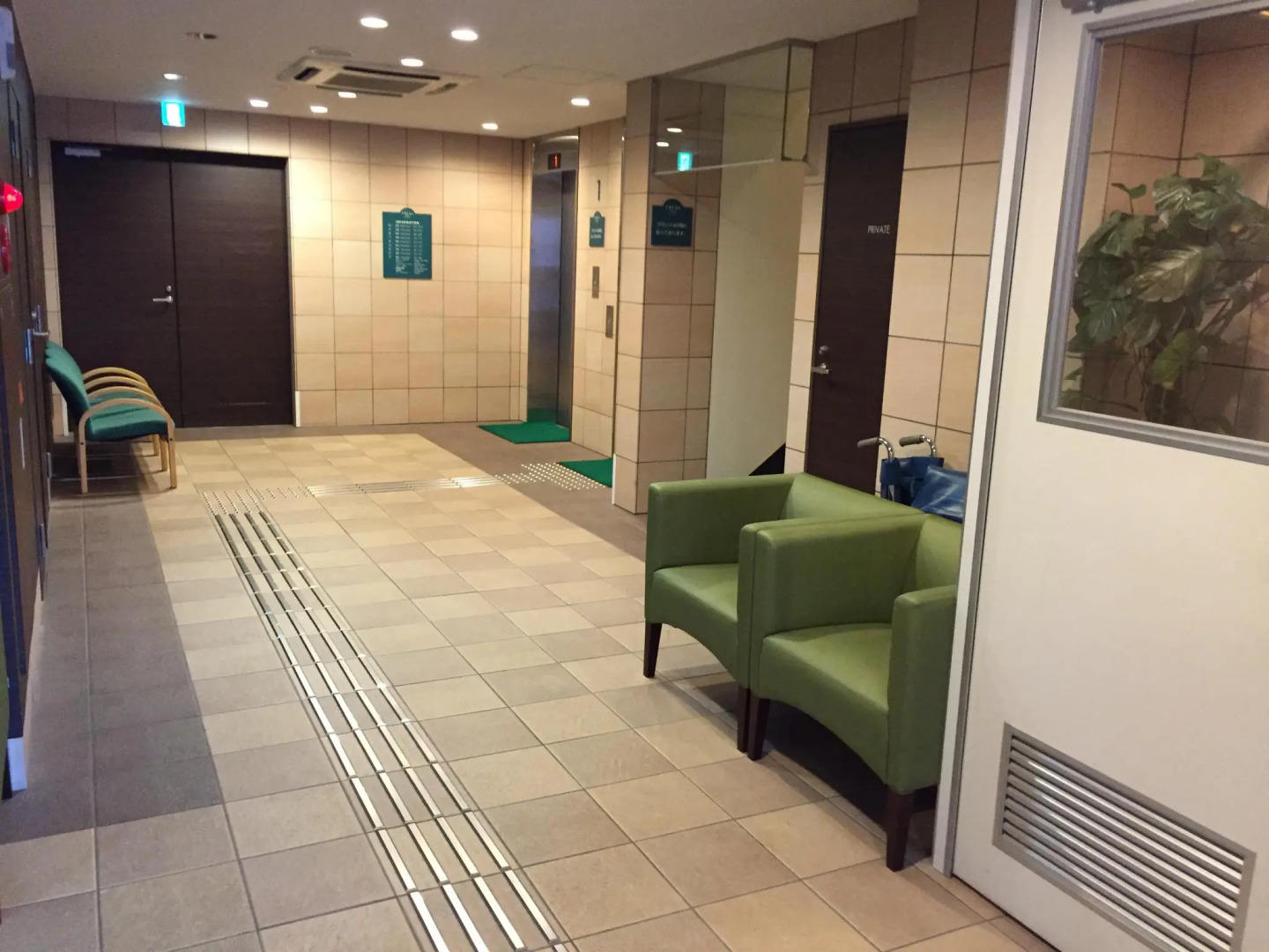Sotetsu Fresa Inn Fujisawa Shonandai