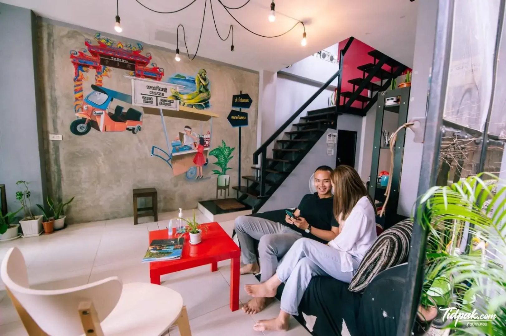 Get Guesthouse Hat Yai