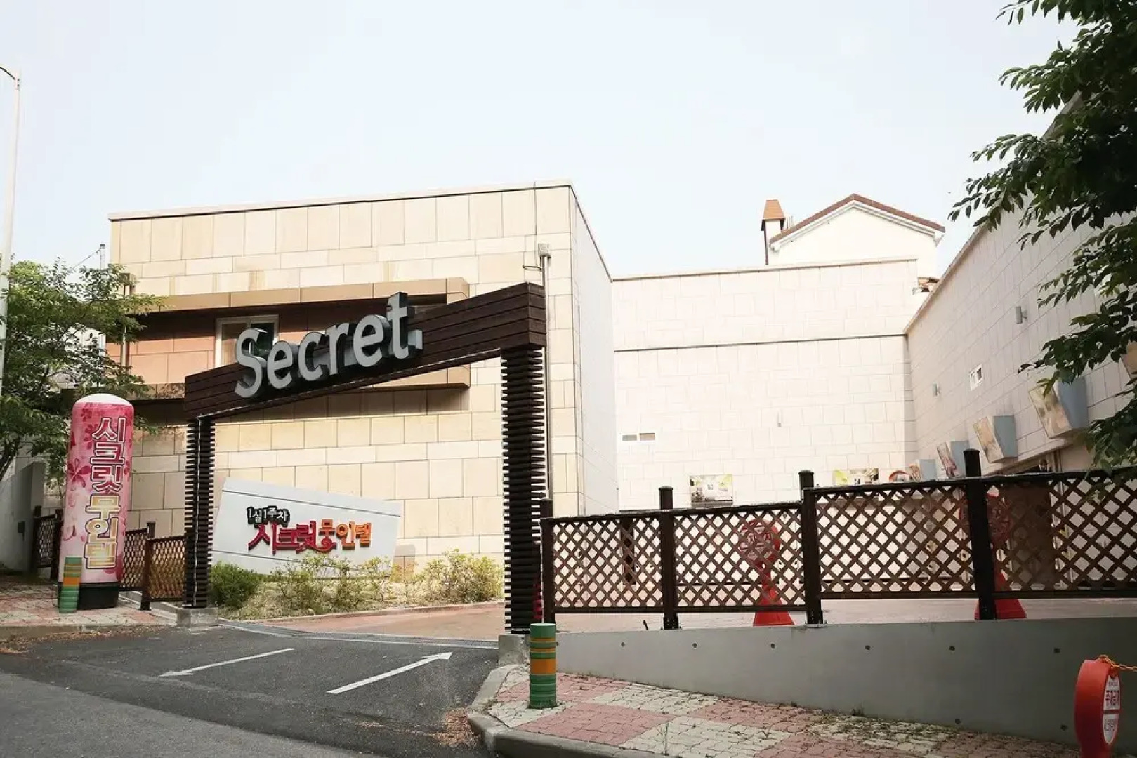 Asan Secret Self Check-in Motel