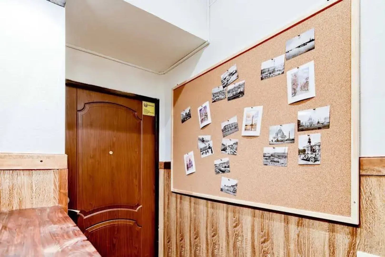 Хостел Порт На Невском